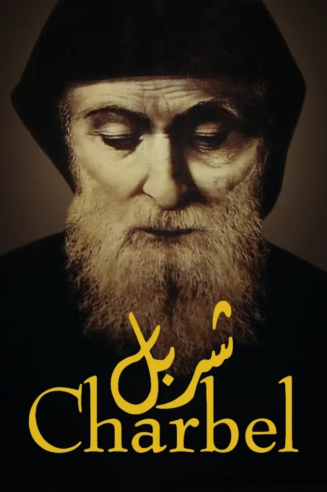 Charbel